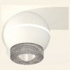 Накладной светильник Ambrella Light XS XS1101030