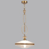 Подвесной светильник Odeon Light Krema 5441/1
