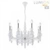 Подвесная люстра Lumion NANA 8260/8