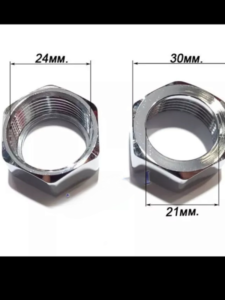Гайка к смесителю Viko V-0640 хром