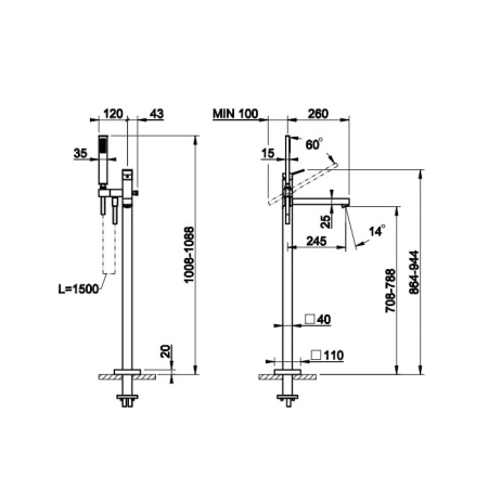 Смеситель для ванны Gessi Rettangolo 53129#031