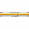 Лента светодиодная Maytoni 201074