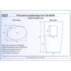 Раковина напольная 52x40 см GID Simple-N Nb188