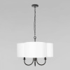 Подвесной светильник Loft it Silence 10303P Black