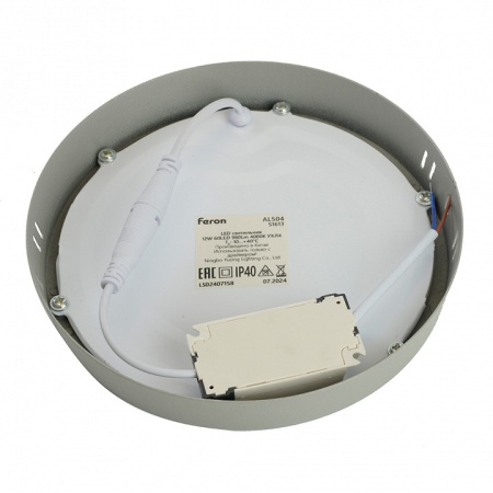 Накладной светильник Feron AL504 51613