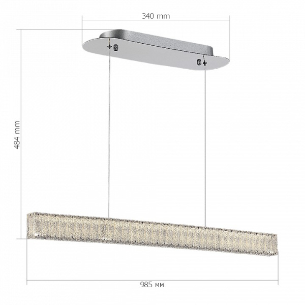 Подвесной светильник ST-Luce Latozzo SL6008.133.01