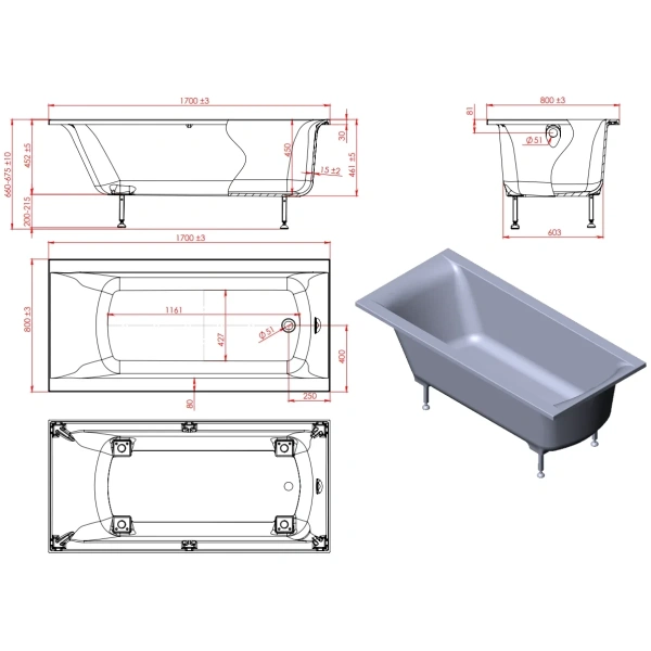 Ванна из литьевого мрамора Astra-Form Нью-Форм Solid Surface 01010061 170x80 см, белый матовый