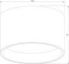 Накладной светильник Elektrostandard Banti a063927
