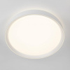 Накладной светильник Citilux BOSS CL751350G