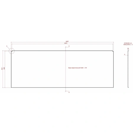 Панель фронтальная 170 см Astra-Form 02010009