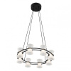 Подвесной светильник Lumion LEDIO 8341/28L