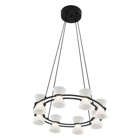 Подвесной светильник Lumion LEDIO 8341/28L