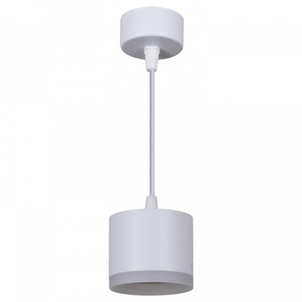 Подвесной светильник Reluce Technical 53004 53004-0.9-001LD GX53 WT
