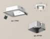 Встраиваемый светильник Ambrella Light XC XC7901003