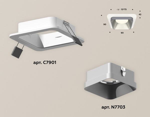 Встраиваемый светильник Ambrella Light XC XC7901003