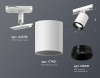 Светильник на штанге Ambrella Light XT XT7421002