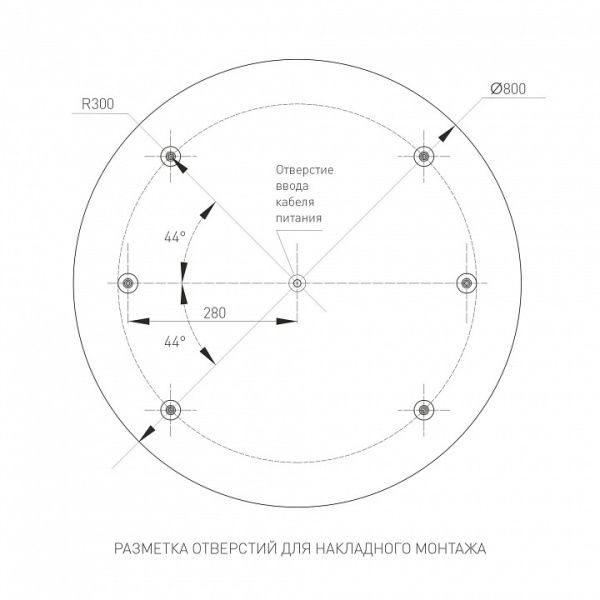 Накладной светильник Arlight TOR PILL 022133(4)