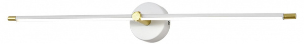 Подсветка для картины Escada Focus 10289/1LED White