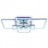 Накладной светильник Ambrella Light FA FA5307