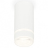Накладной светильник Ambrella Light XS XS8161005