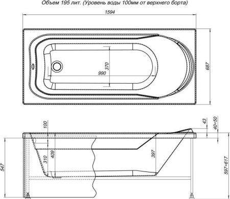 Акриловая ванна Aquanet West 160х70 00204054