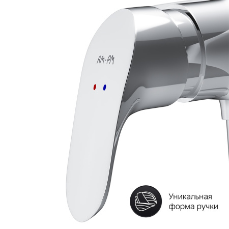 Смеситель для душа AM.PM Like F8020016