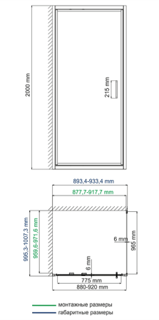 Душевой уголок WasserKRAFT Salm 27I18