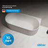 Акриловая ванна Abber 170x80 AB9416-1.7