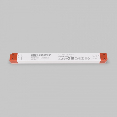 Блок питания Maytoni Led strip 220212