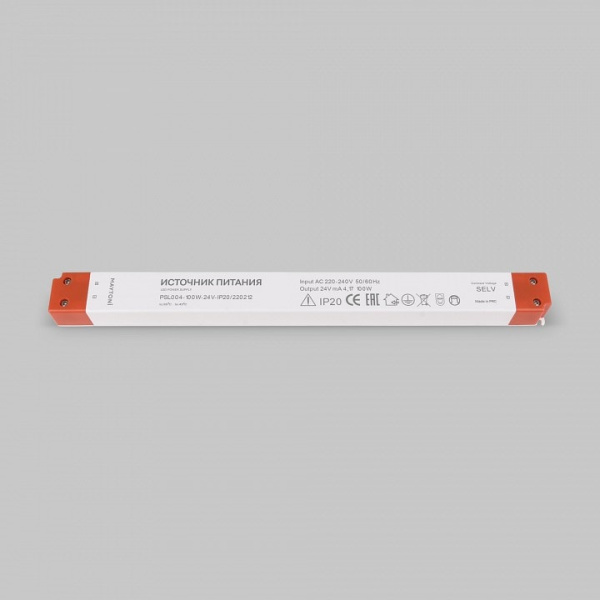 Блок питания Maytoni Led strip 220212
