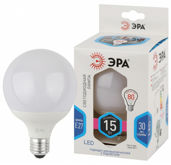 Лампа светодиодная Эра Стандарт E27 15Вт 4000K LED G95-15W-4000K-E27