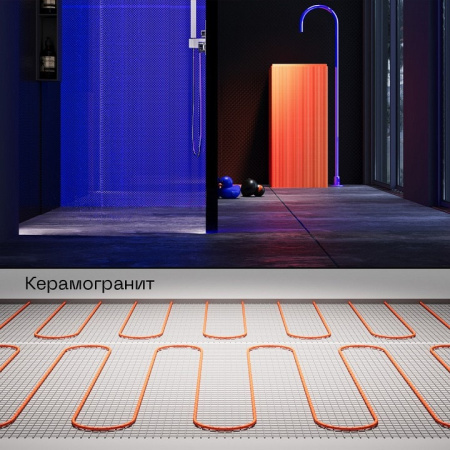 Нагревательный мат Voltum Т200 VLT01-200-2.0