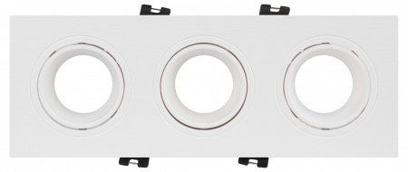 Встраиваемый светильник Эра KL90 WH Б0054372