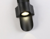 Накладной светильник Ambrella Light ST ST4535
