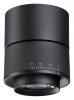 Накладной светильник Novotech Eddy 358946