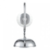 Бра Lumion LAOKA 8032/1W