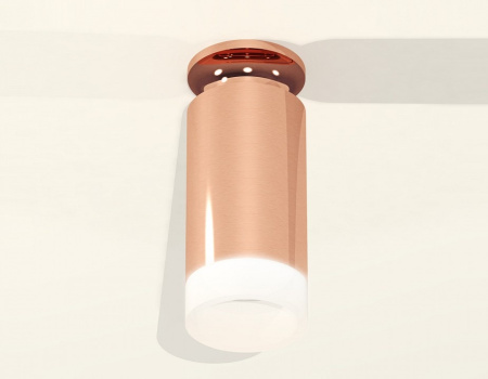 Накладной светильник Ambrella Light XS XS6326082