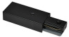 Токопровод концевой Hesby Lighting Skylite 0003