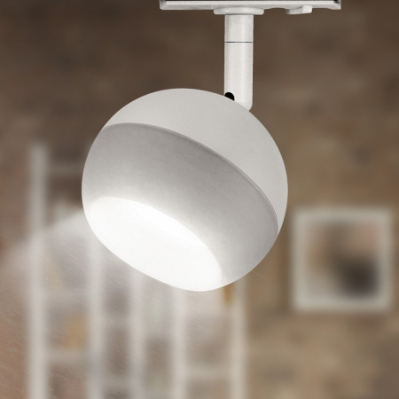 Светильник на штанге Эра TR46 GX53 WH