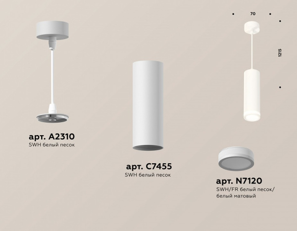Подвесной светильник Ambrella Light XP XP7455002