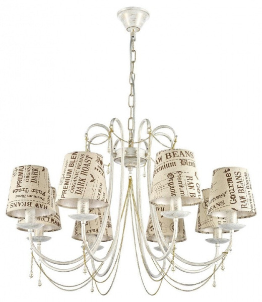 Подвесная люстра Arti Lampadari Tarsia Tarsia E 1.1.8 WG