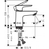 Смеситель для раковины hansgrohe Talis E 80 CoolStart 71704000