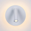 Бра Ambrella Light FW FW251