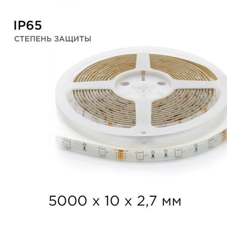 Лента светодиодная Apeyron Electrics  00-41