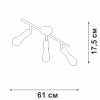 Спот Vitaluce V3796 V3796-1/3PL