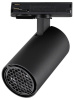 Светильник на штанге Novotech SELENE 359913