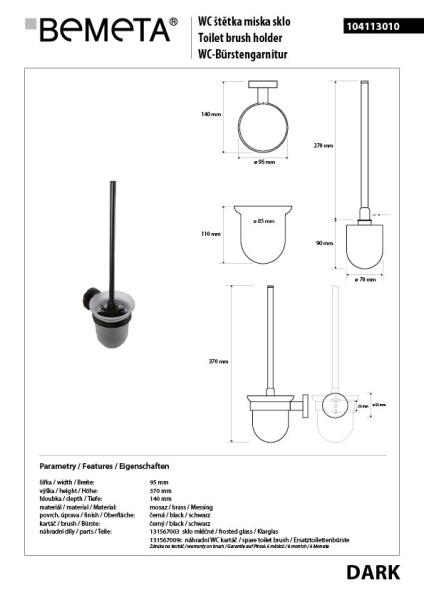 Туалетный ершик Bemeta Dark 104113010