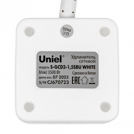 Удлинитель с выключателем Uniel Standard UL-00011249
