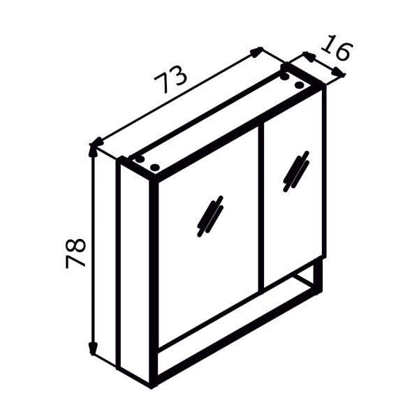 Зеркальный шкаф Orka Knidos 75 3001001 Legnano