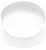 Накладной светильник Эра OL30 WH Б0056359